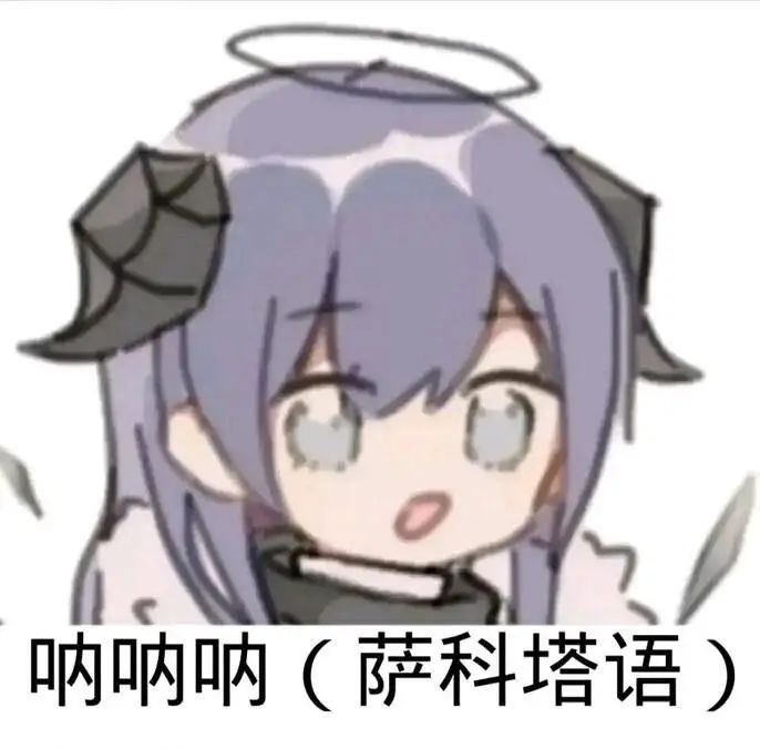 （｀へ´） 2