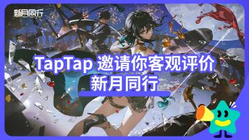 【已开奖】四年磨一剑，品一品古早老广味。