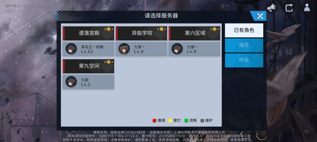 动态图片 1