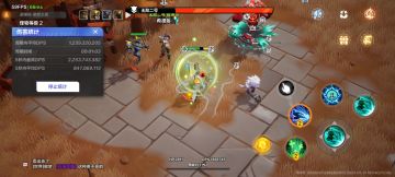 从0到22E，菜鸡浅谈月女2飞剑