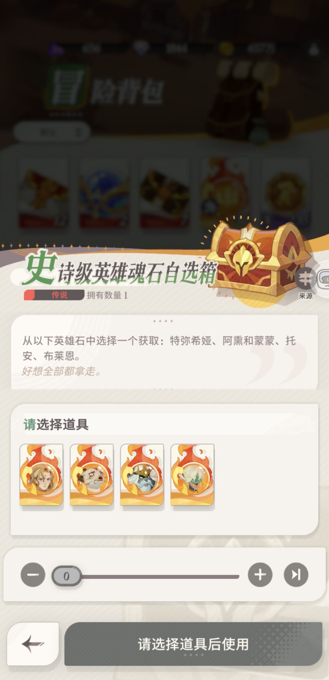 佬们怎么选，下一步怎么规划？ 2