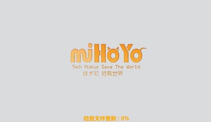 好想玩怀旧服截图