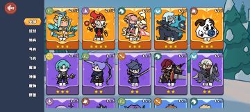 #发现好游戏 #游戏攻略 
游戏很好玩，就是抽卡有点头疼。简单的讲一下新人第一天的玩法 准备工作：首先过完第二关卡先领抽卡券要抽到火男 罗宾 小莫这三件套其中一个才行 
打发讲解： 第三关开始阵容上阵三件套其中一个外加紫卡射手或者蓝卡射手 外加一个治疗 游戏开始后第一波升级两次挖矿人数然后升级营地等级先出三件套其中一个 第二波出紫卡蓝卡射手 
第三波开始就主要升兵营拉人口（如果没抽到小莫的话 还要