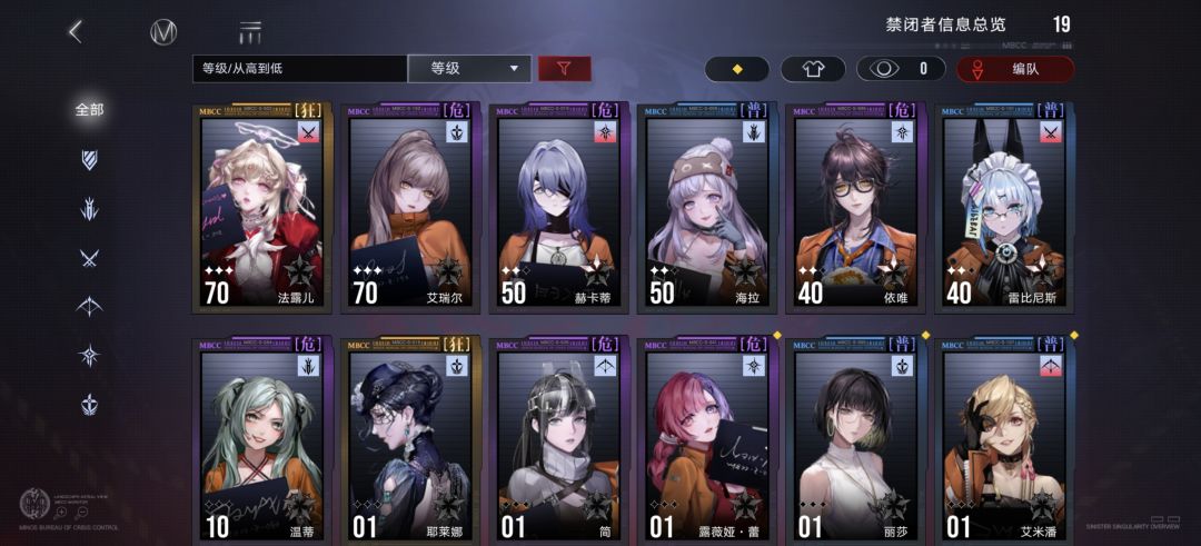 新手求助 2