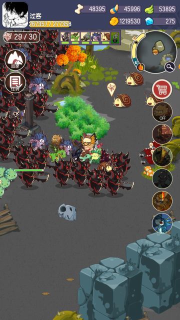 第四图龙岩岛攻略，来了...