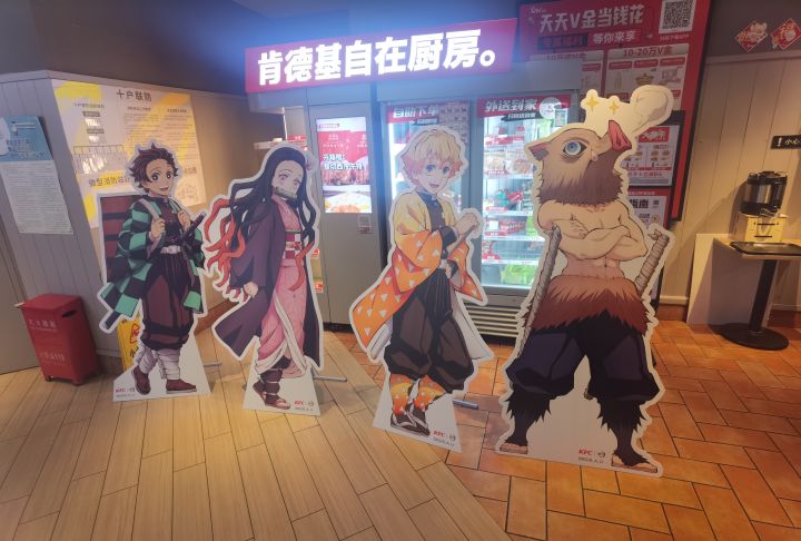 期待截图