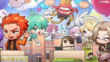 #非人学园#
在六月寿星们的辛勤协助下，
三中模型也初具雏形了！
一片热闹景象中，盛大典礼即将拉开帷幕！
请同学们做好准备迎接一连串的爆料！
也欢迎各位同学为寿星们送上祝福！
—————— ฅ՞••՞ฅ———————
哟呼！非人学园官方QQ群现已建立！
想找好伙伴一起开黑吗？
马上加入QQ群，同学们一呼百应～
官方群：437929641
快快下载《非人学园》一起游戏吧(╭￣3￣)╭
官方支付地址：