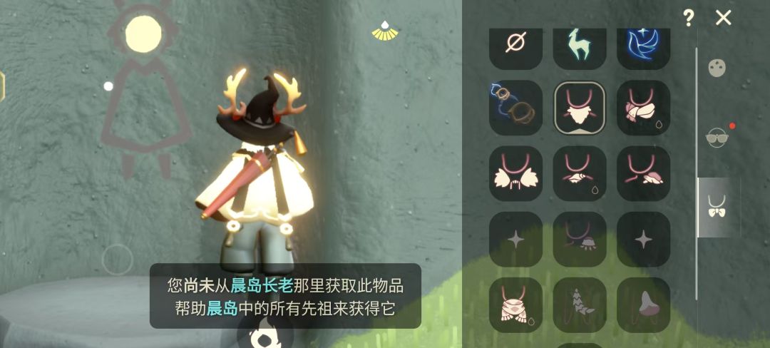 估号 15