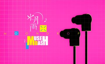 Muse Dash × 水月雨联名耳机即将推出 (`・ω・´)b