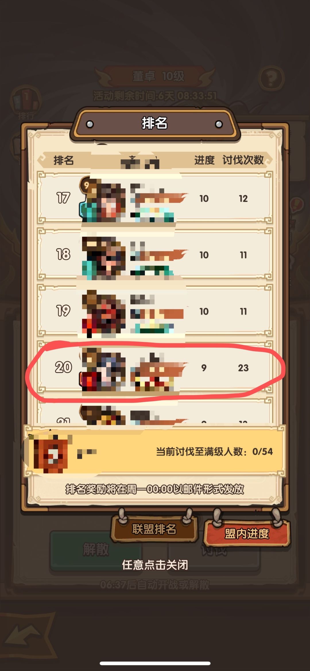 帮助别人,痛苦自己。所以大家都不要帮了。 2