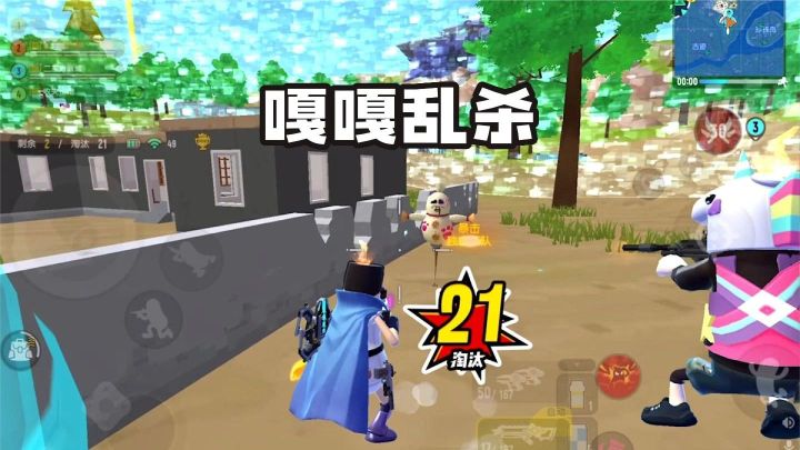 香肠派对：回归练枪第三天，超常发挥嘎嘎乱杀截图