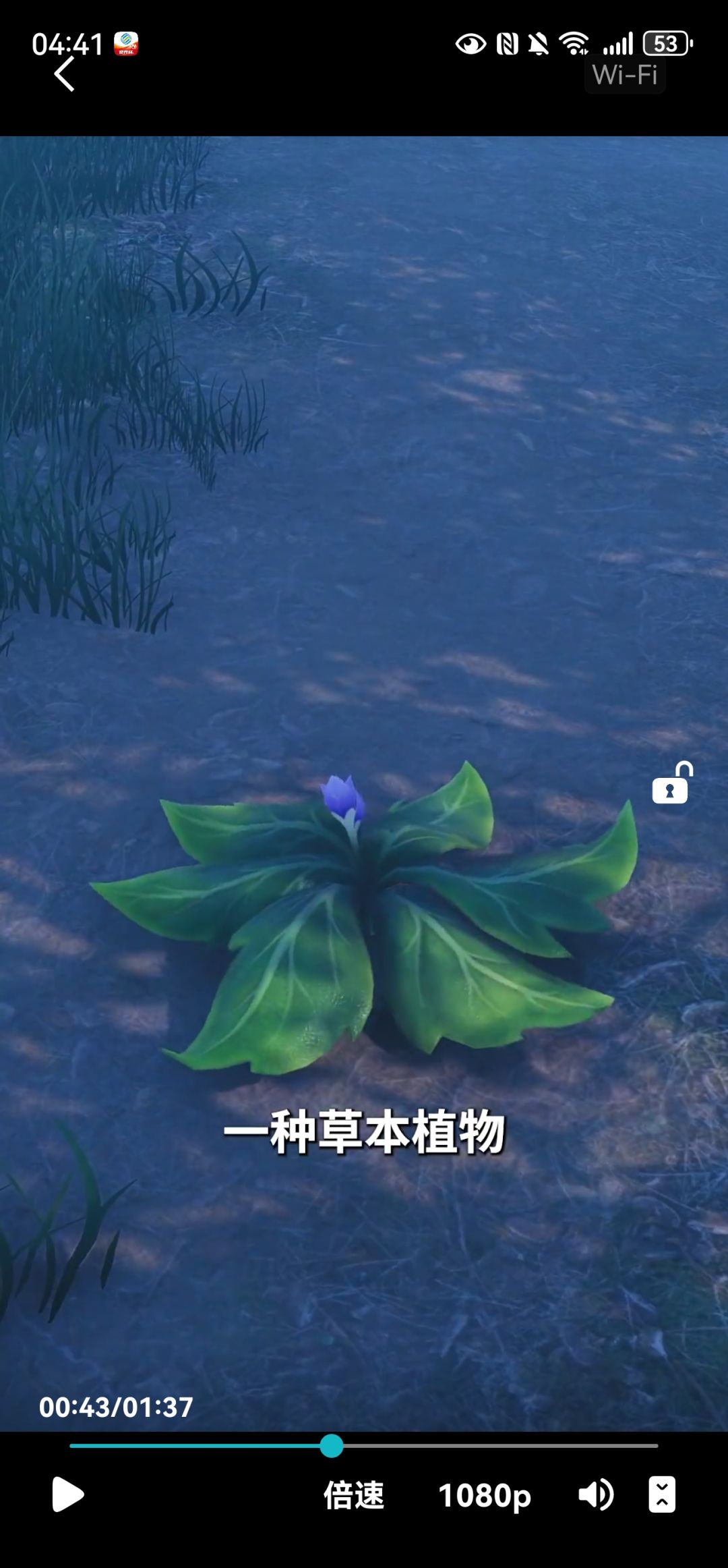 感觉大家都去玩洛手了 3