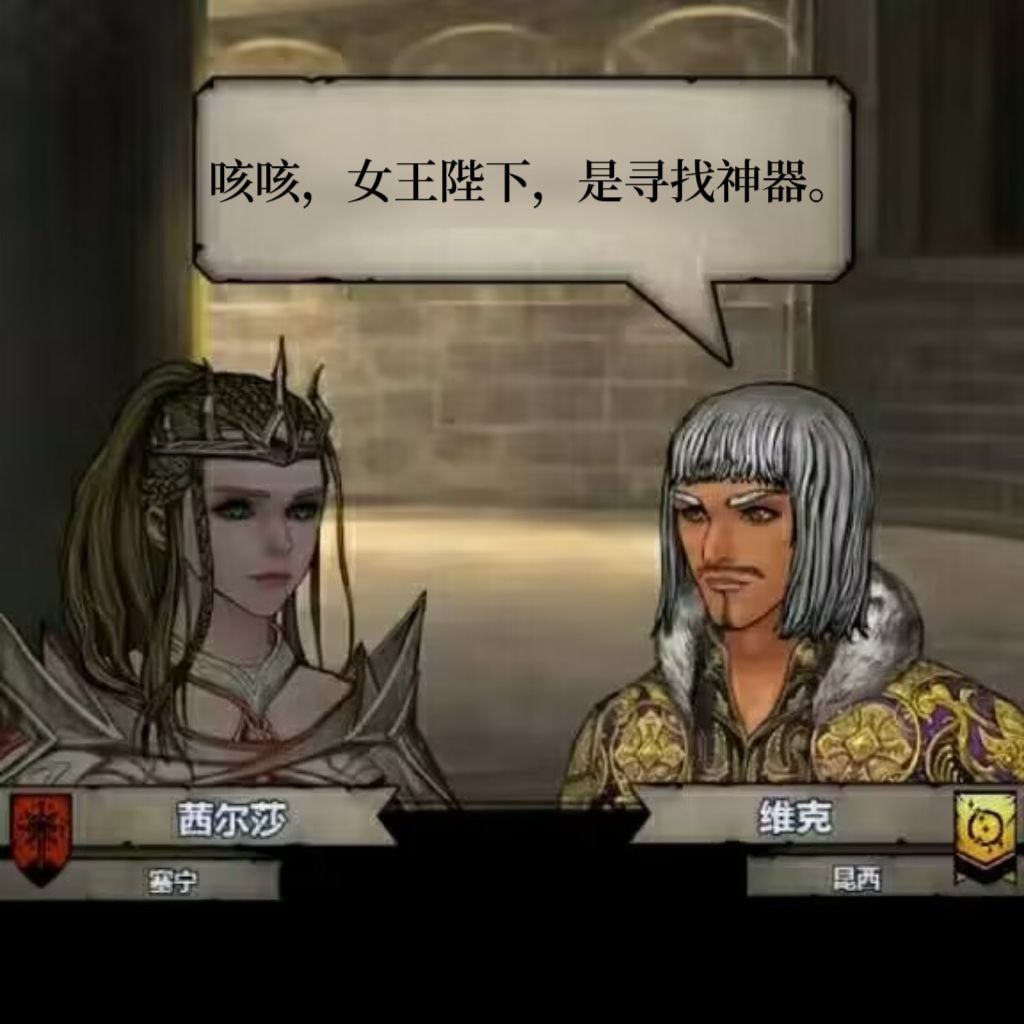 宣群,元旦八点300大包 2