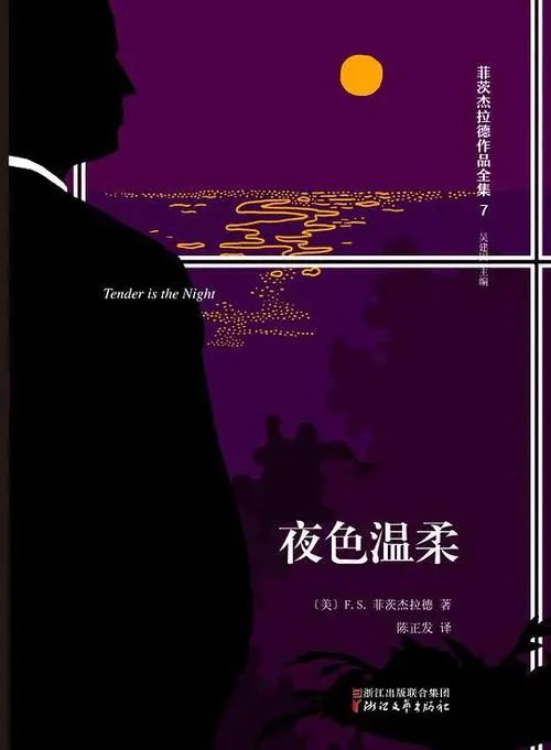 和大伙一起盘点你游的文化梗 3