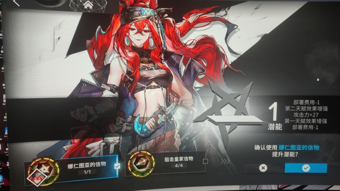 以下图片可能引起不适，谨慎观看 2