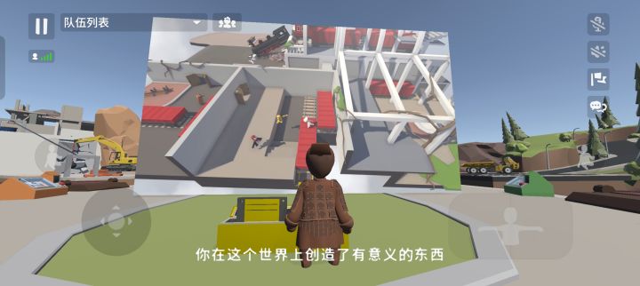 🎉十周年快乐🎉截图