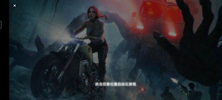 萌新询问截图