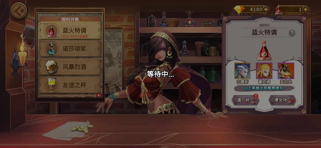 这游戏服务器是真烂啊 1