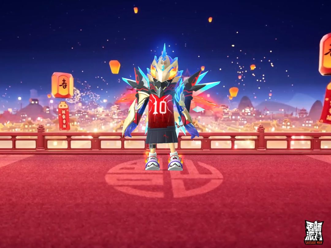 祝大家新年快乐! 1