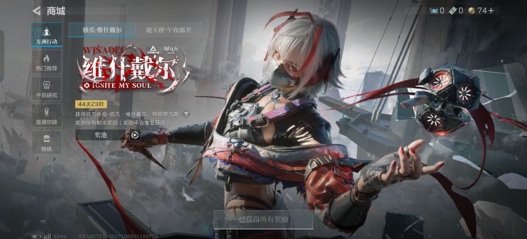 倒数第二发,还可以 1