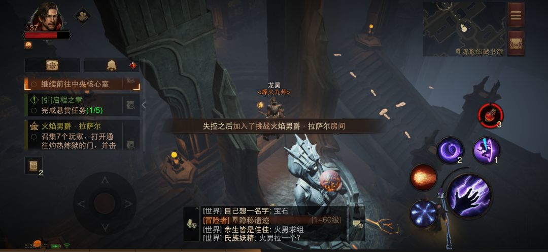 动态图片 2