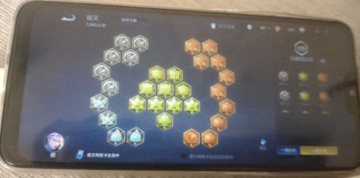 千爆凯截图
