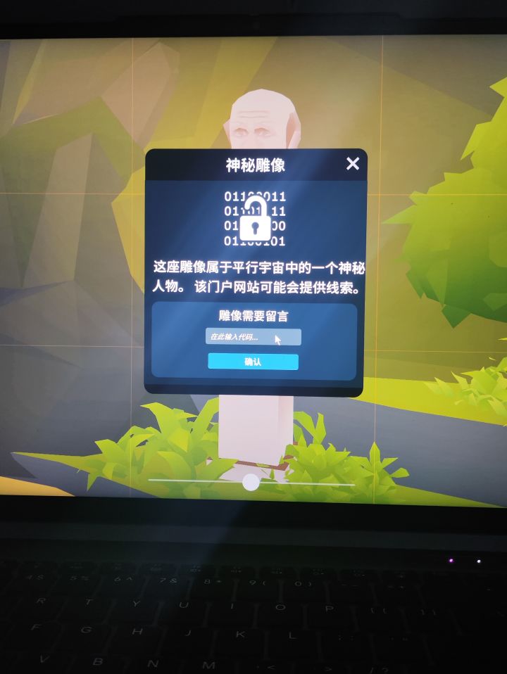 这里填什么截图