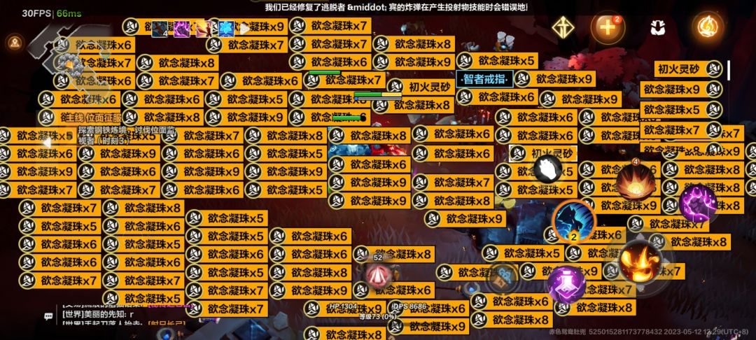 这是什么情况 1