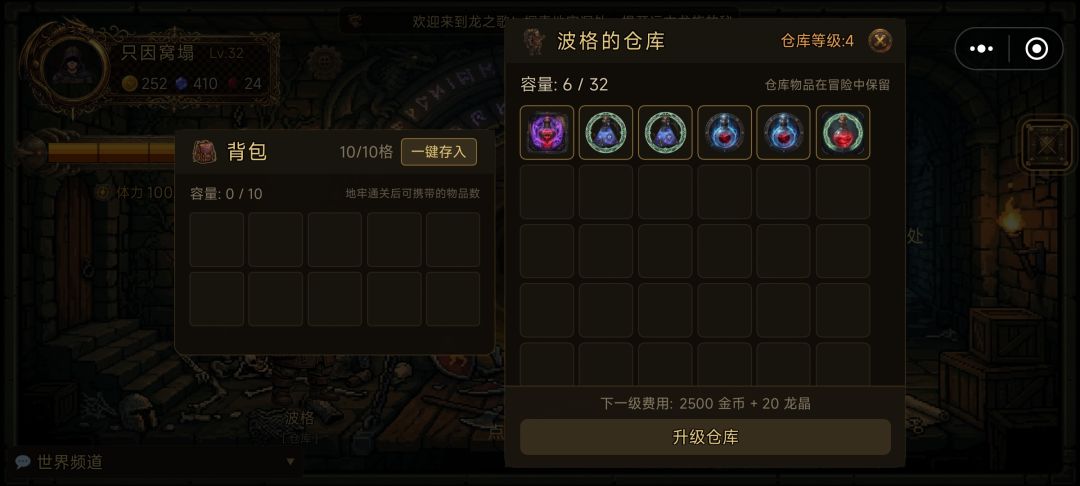 半成品都不算 8