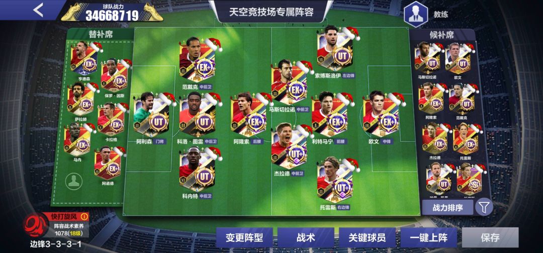 这是BUG吗? 1