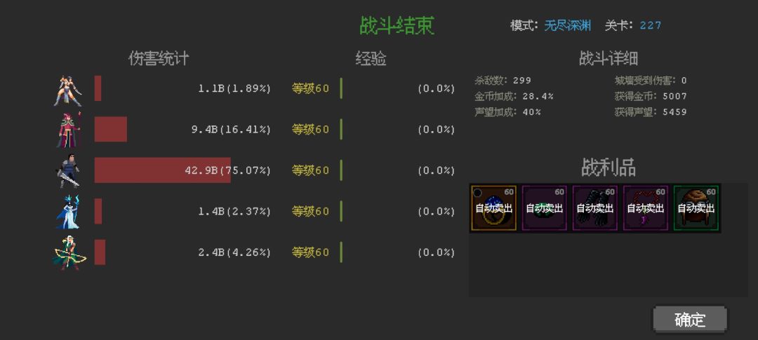0氪的一些问题 1