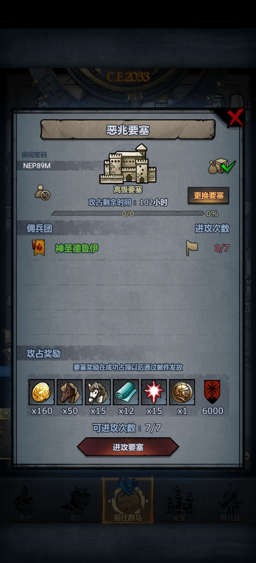 1 2