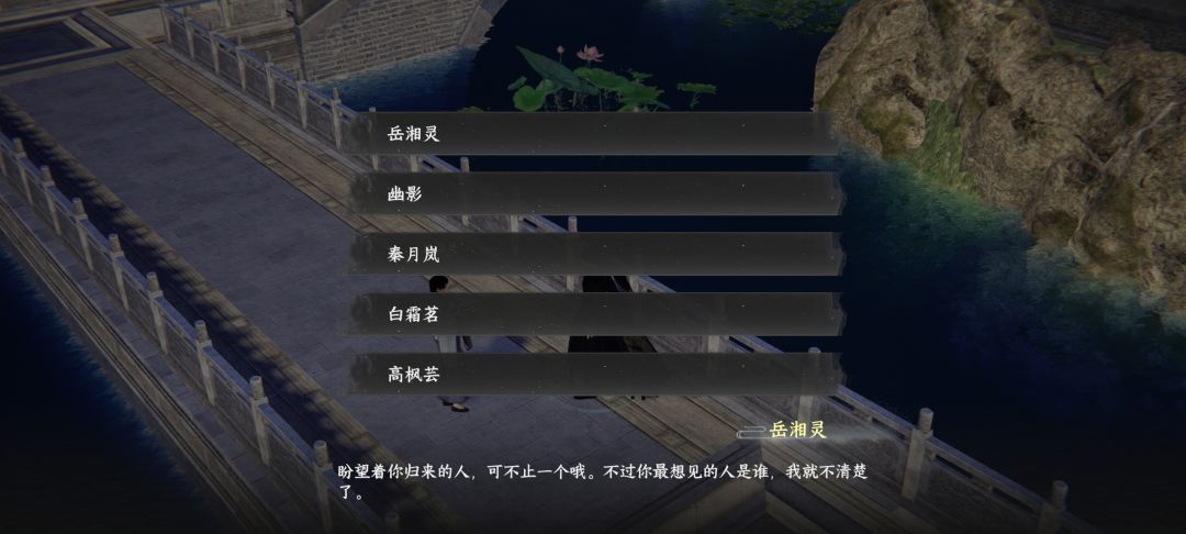 动态图片 3