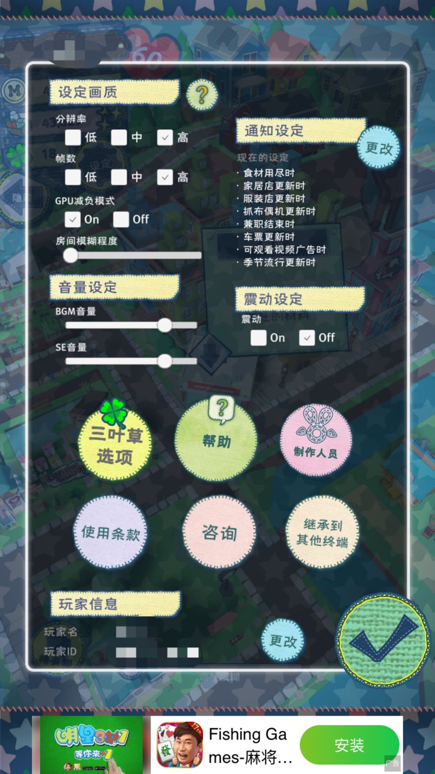 回归玩家心累 1