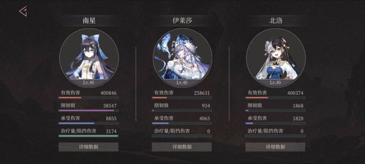 开服up这么垃圾吗?截图