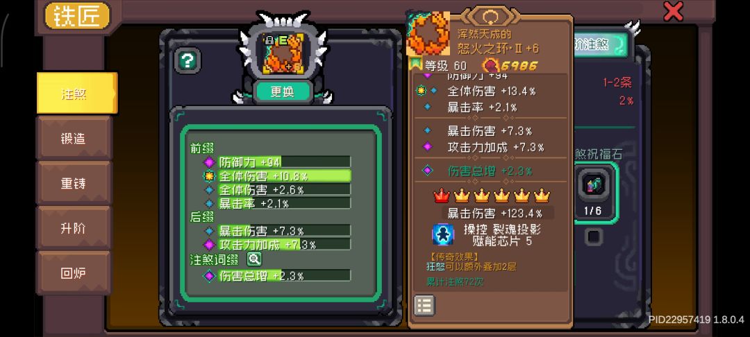 凉WU,你*********** 2