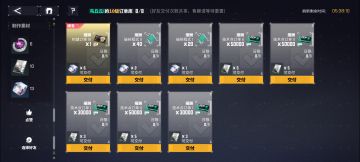 【开服攻略】基地篇