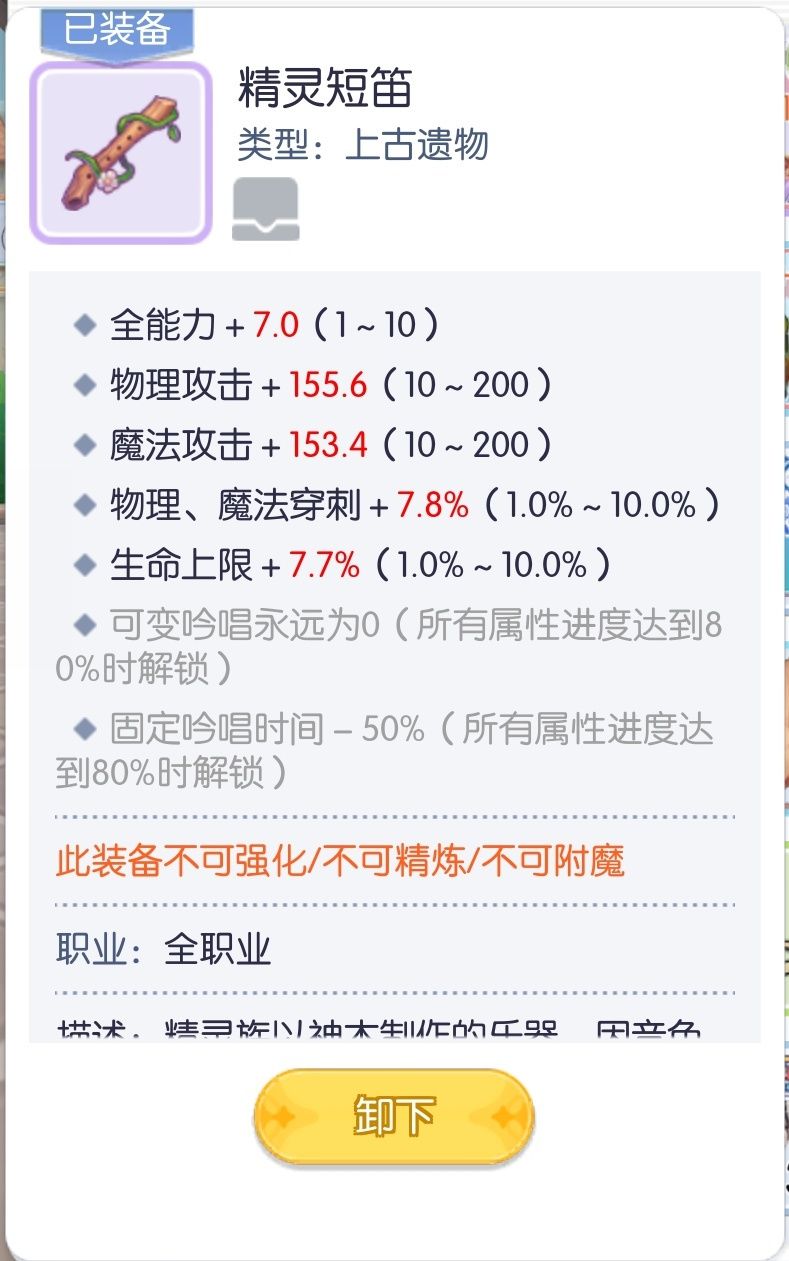 终于弄好了。 1