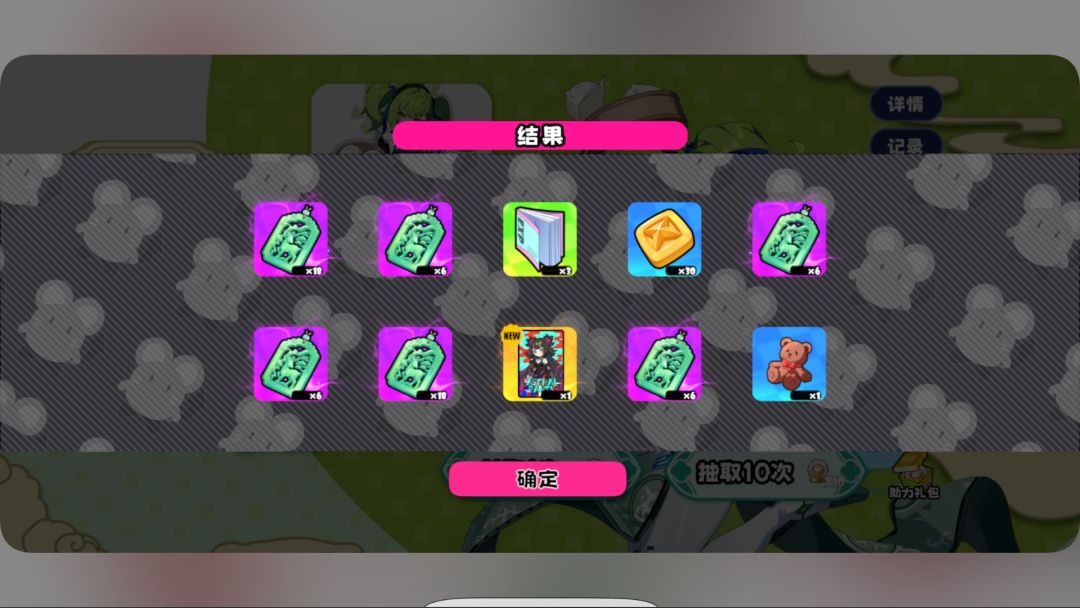 原来真能抽出来而不是硬换啊 2