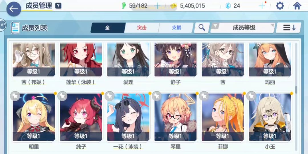 动态图片 7
