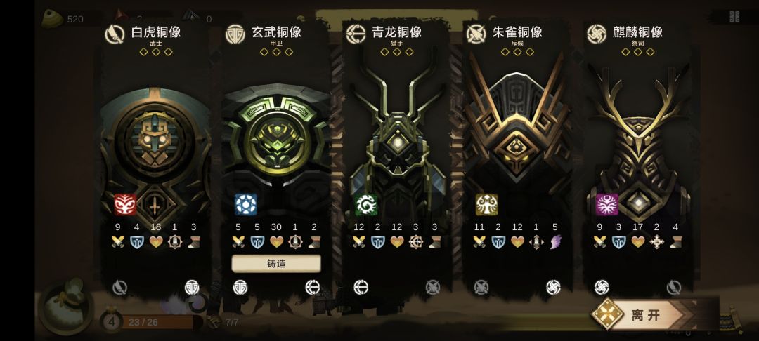 有人跟我一样不知道这个功能吗 2