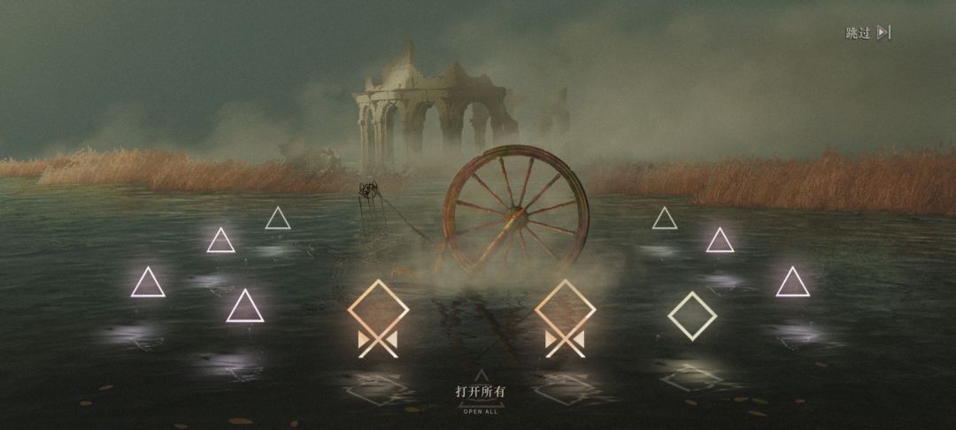终于欧了一回 1