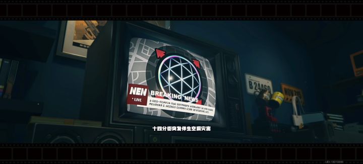 也是靓号一个截图