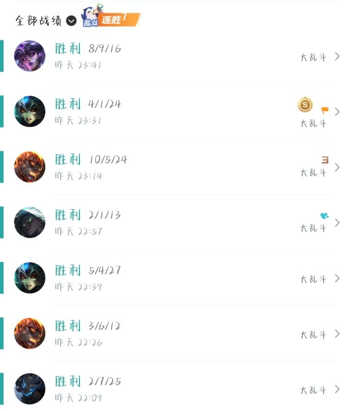 也是好起来了……截图