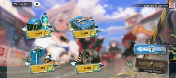 这4关的难度设置绝了