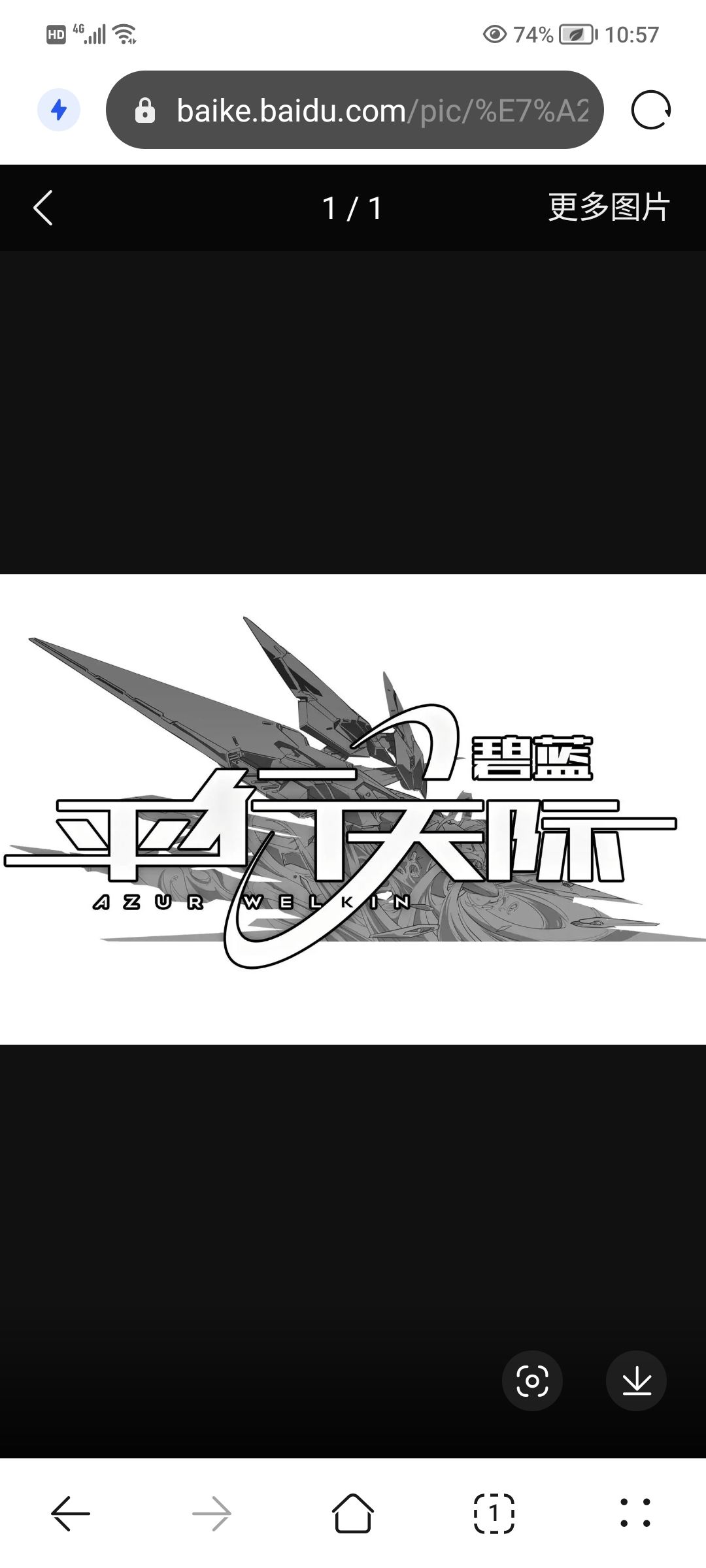 动态图片 1