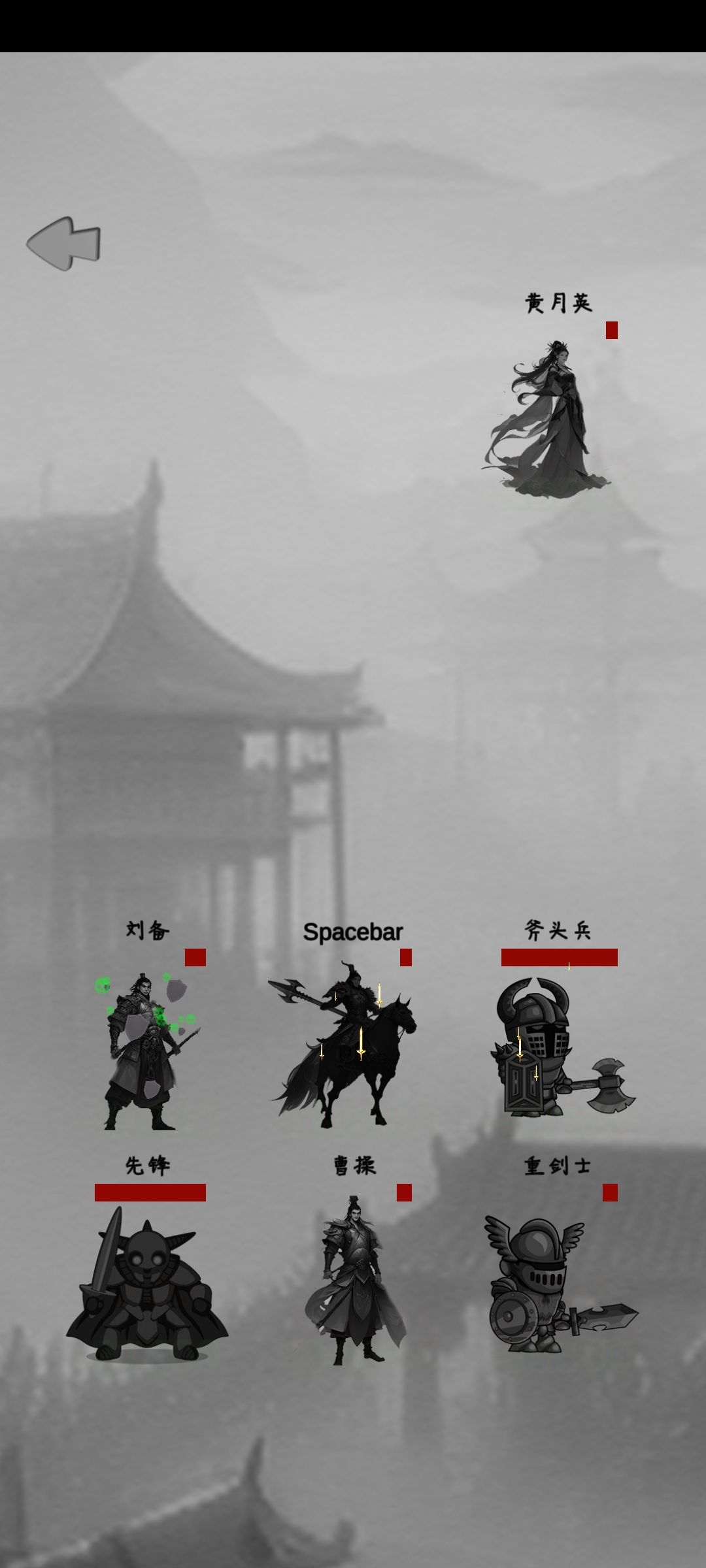 先锋不死就寄不了 3