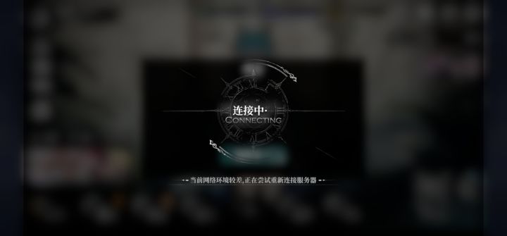 进了?截图