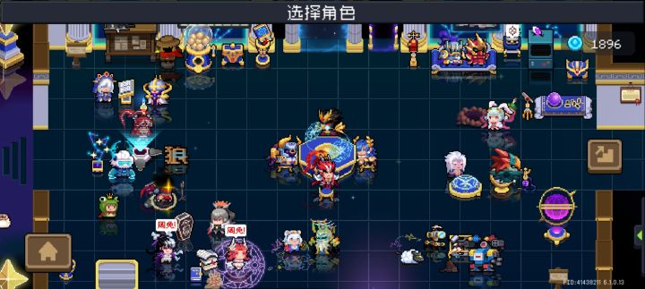 一个玩了很多年的尸体找不到号了于是……截图