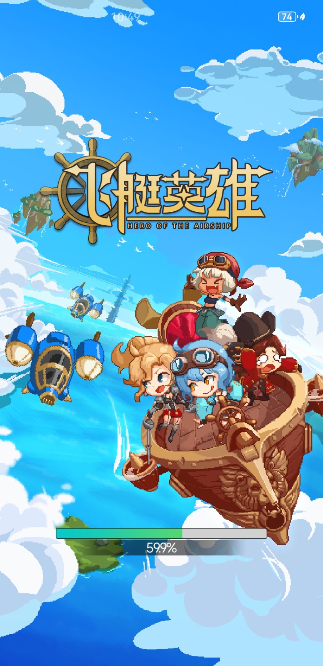服务器崩了吗? 1